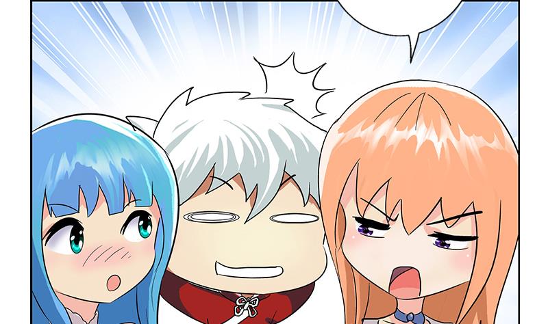 第175话 情敌46