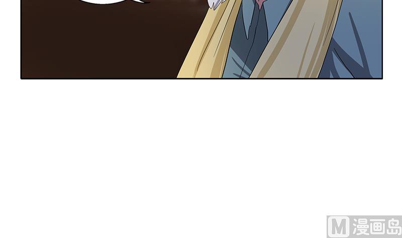第203话 生魂草26