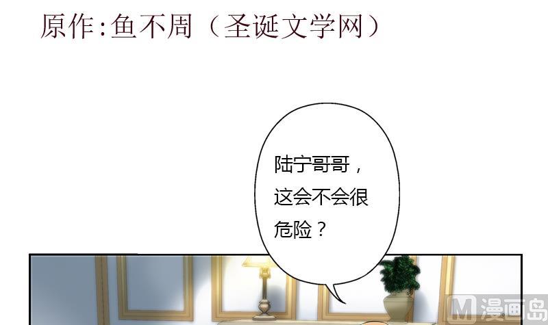 第335话 张奇2