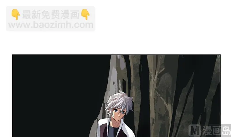 第332话 有惊无险？5