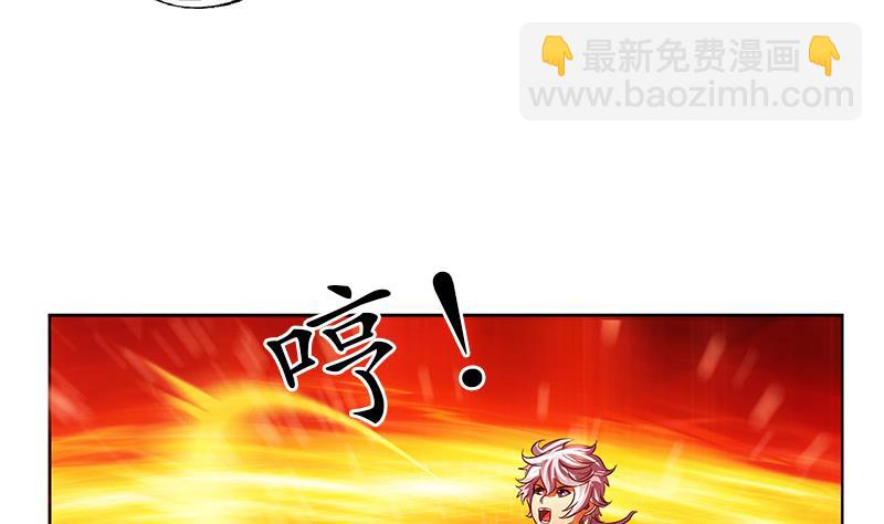 第234话 锁魂阵6