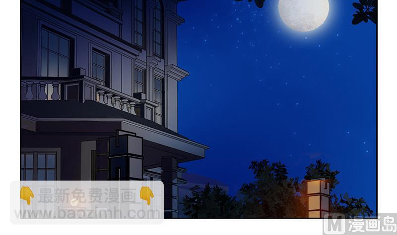 第270话 大小姐的红包53