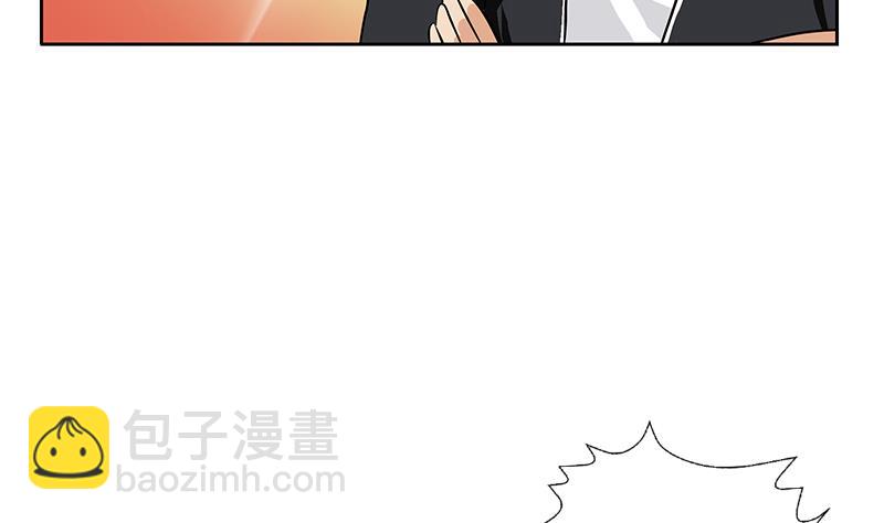 第292话 杰邦酒店48
