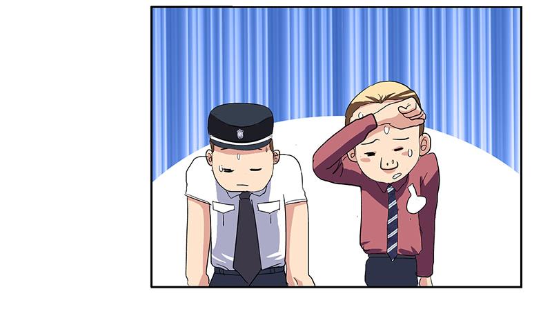 第181话 挑衅10