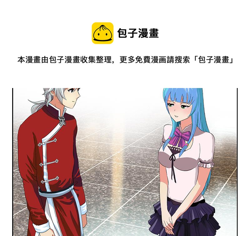 第174话 阮梦蝶25
