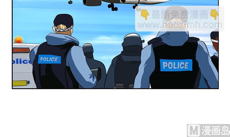 第291话 阮梦蝶的委托！29