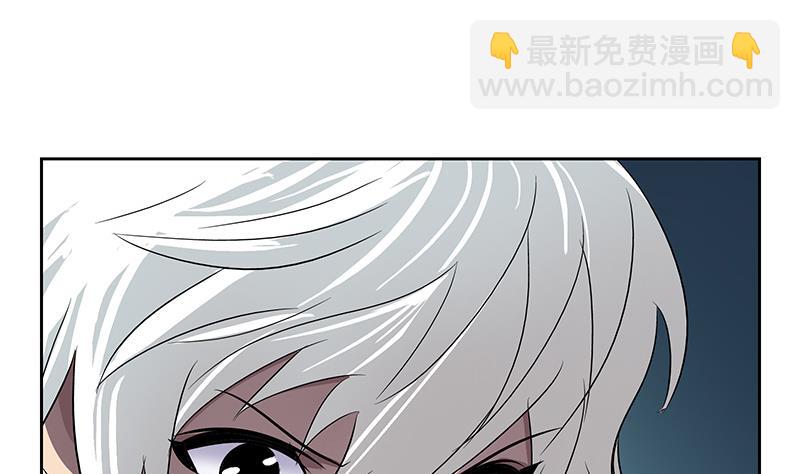 第155话 水云诀51
