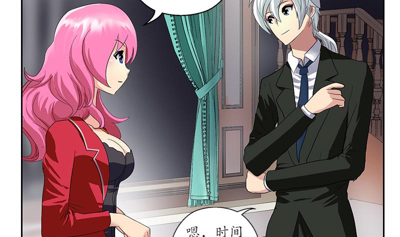 第187话 阮梦蝶上门40