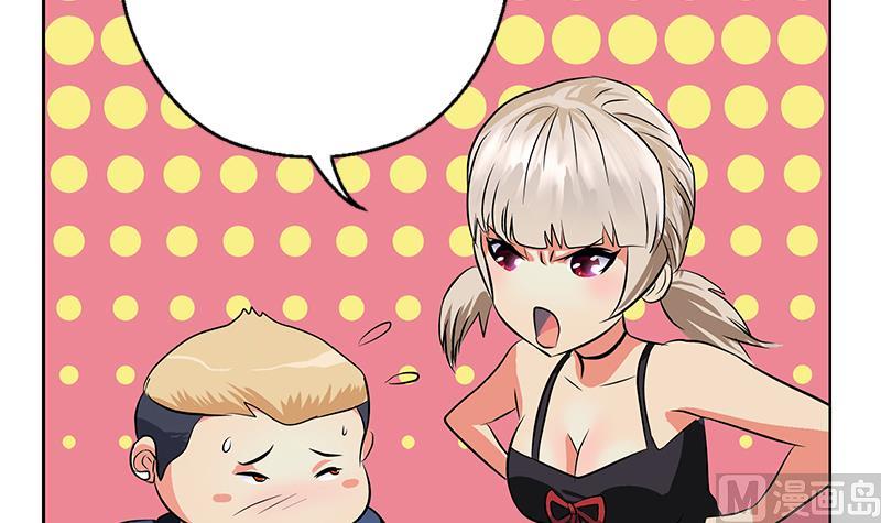 第273话 不该来的人44