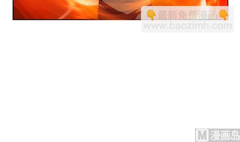 第310话 威逼26
