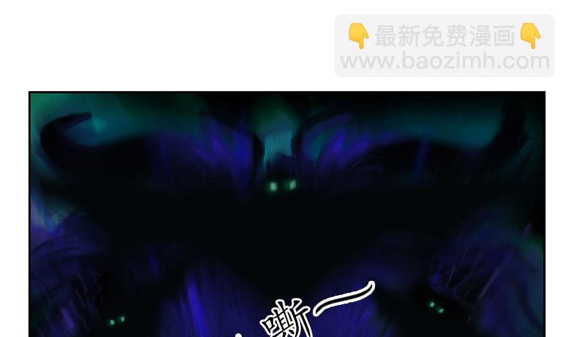 第159话 初次交手48