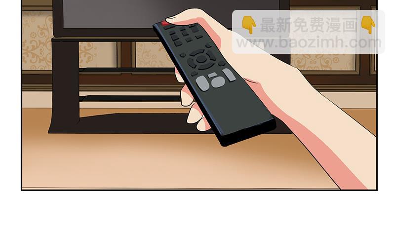第240话 小茹摔了31