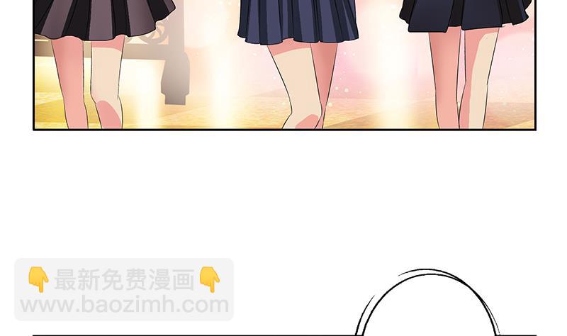 第210话 生魂草消息51