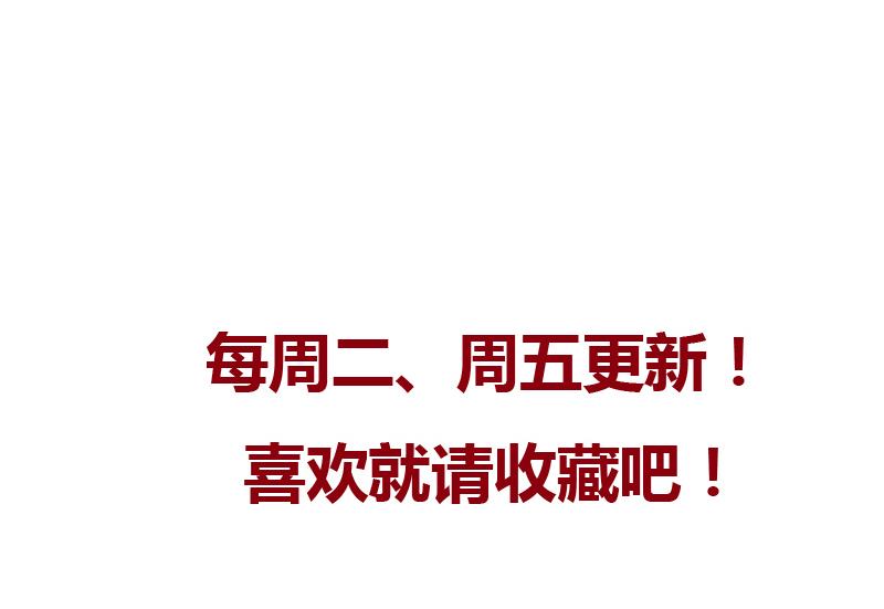 第117话 杀意55