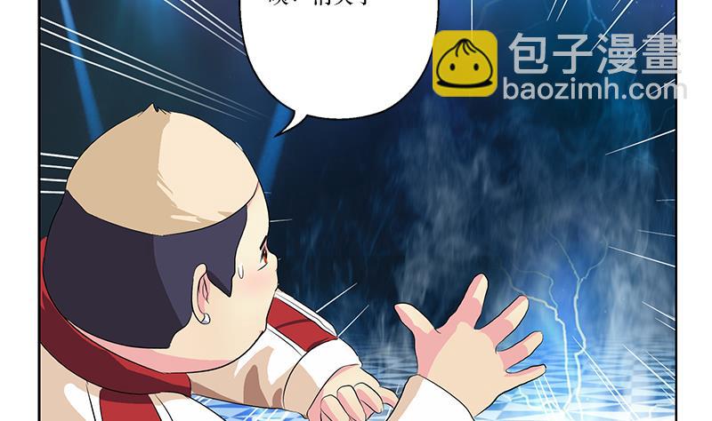 第363话 赌约46