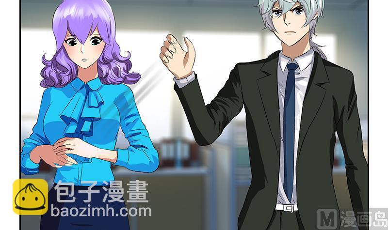 第163话 倒霉的刘主任5