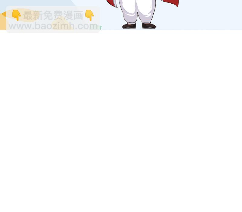 第330话 禁忌58