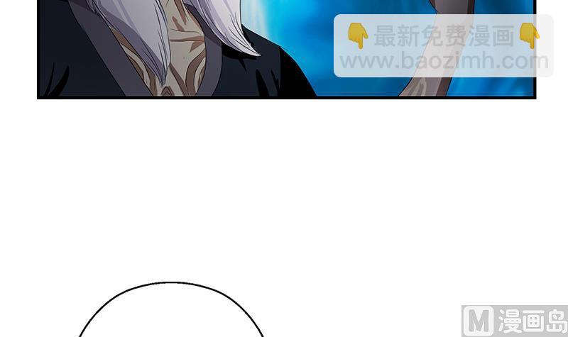 第409话 唐心之死44
