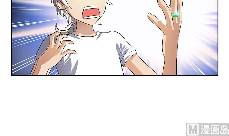 第371话 第二次交换35