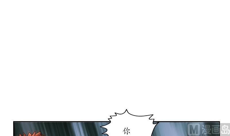 第181话 挑衅53