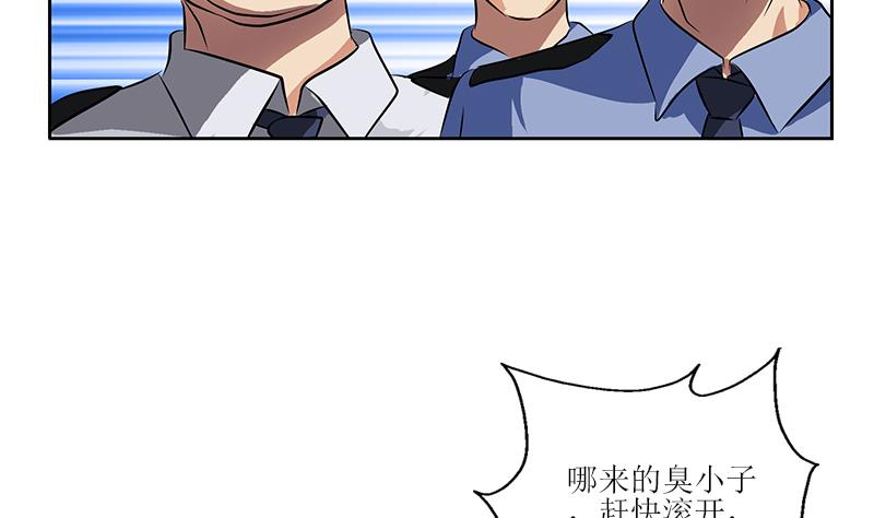 第274话 报复25