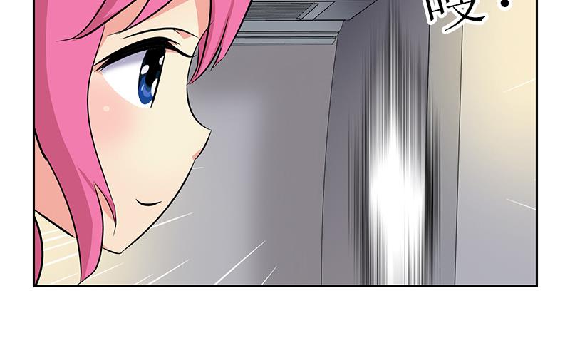 第285话 杀伐果断43