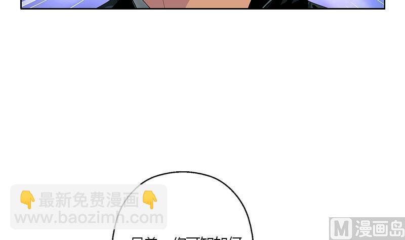 第337话 梦幻海之迷26
