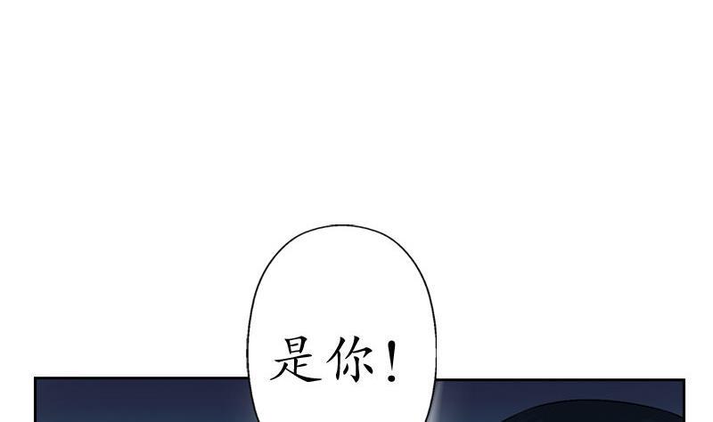第100话 天堂少主40
