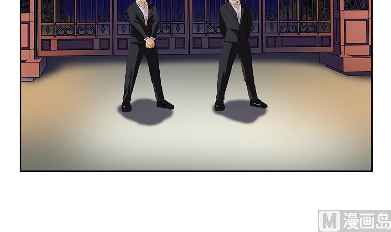 第157话 暗访41