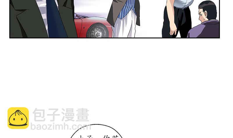 第184话 有恃无恐36