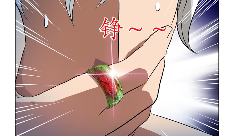 第131话 凤城风起9