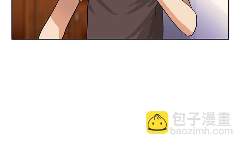 第265话 磨人的小妖精40