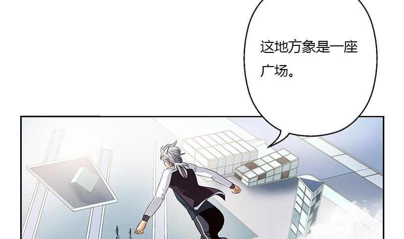 第335话 张奇30