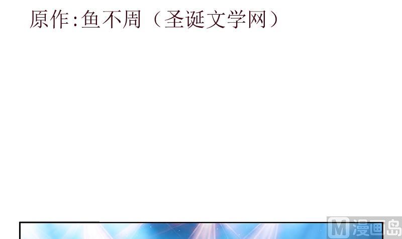 第361话 导火索2