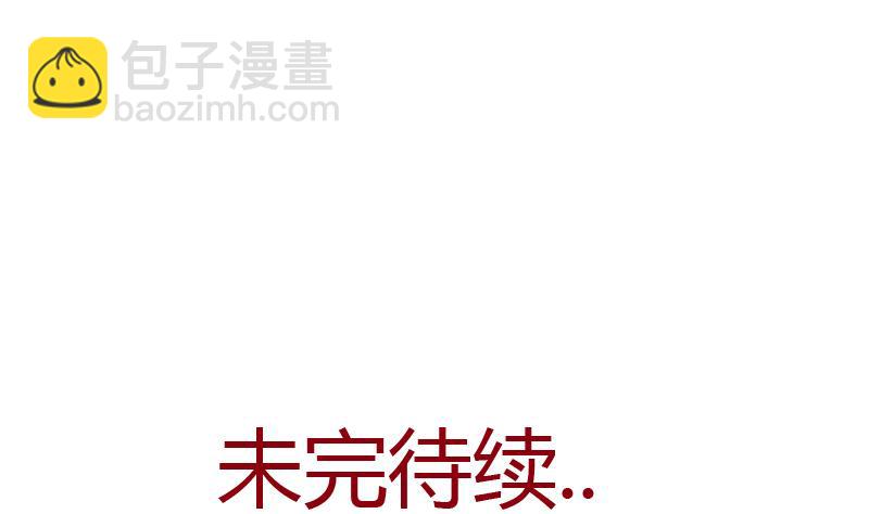 第368话 男朋友！54