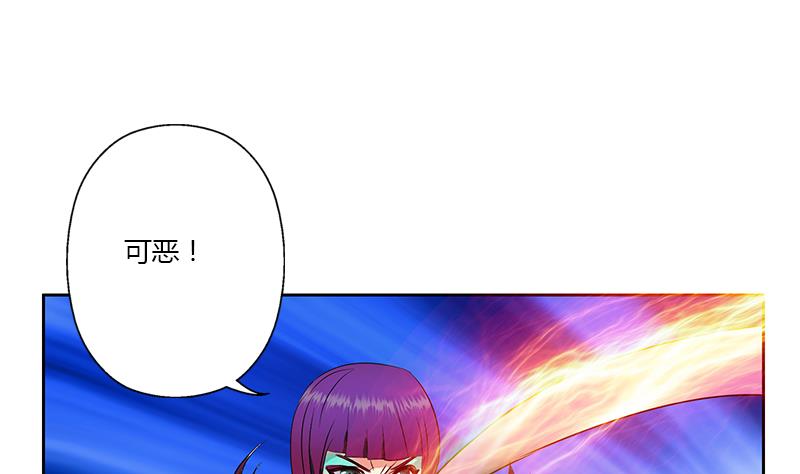 第324话 红寡妇33
