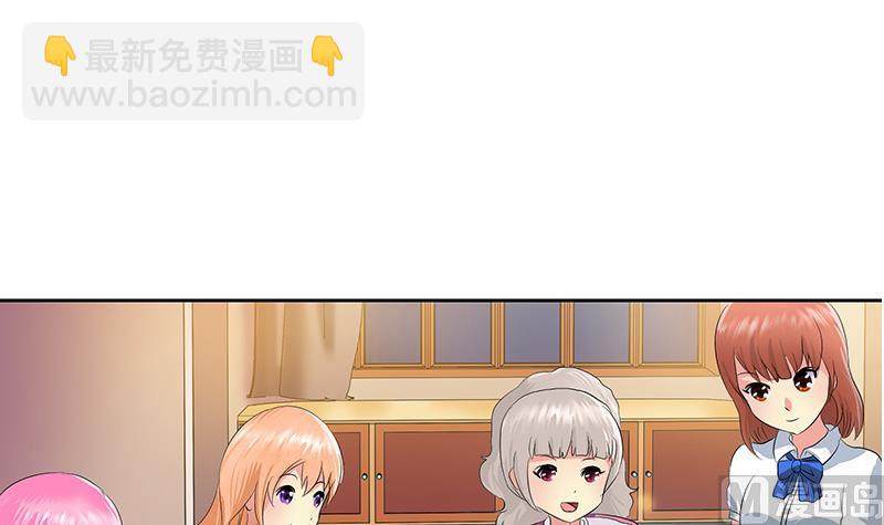 第148话 吃醋的大小姐32