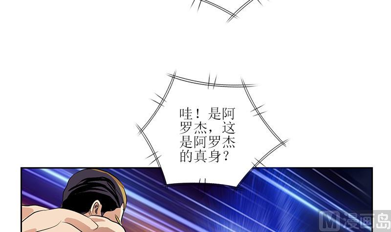 第317话 血手帮17