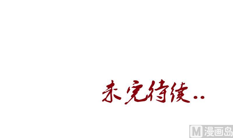 第181话 挑衅56