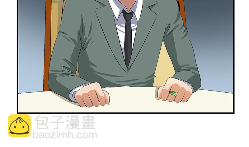 第394话 互不顺眼21