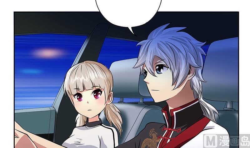 第269话 唐老爷子的请求56