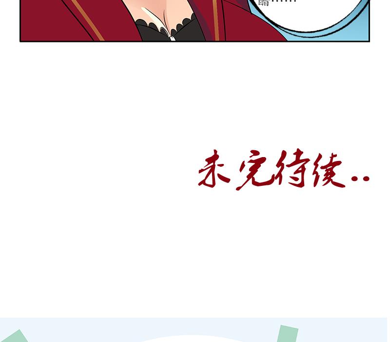 第149话 感恩57