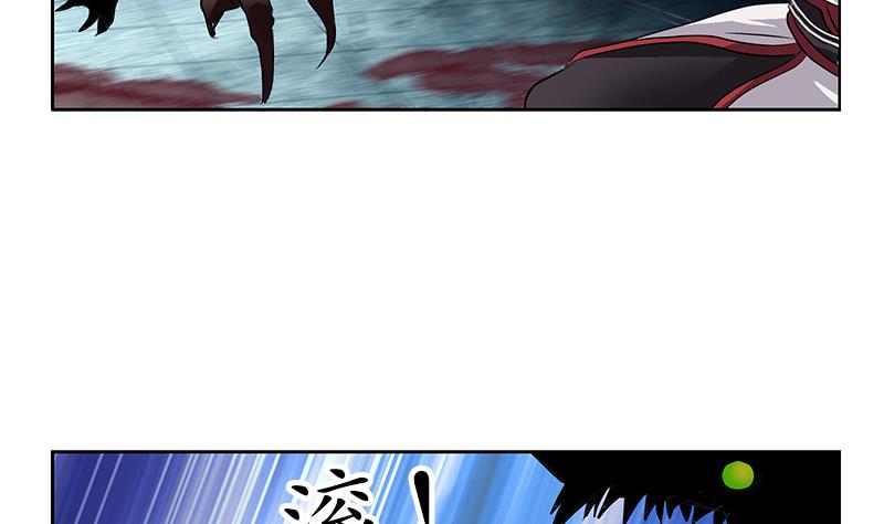 第232话 练血大法40