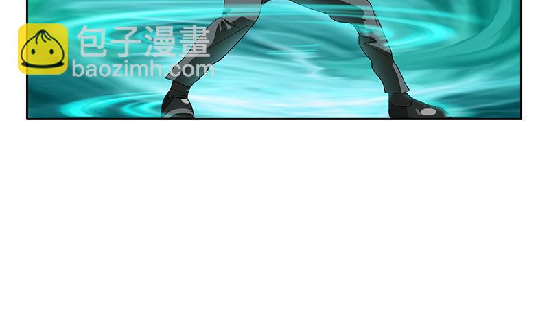 第220话 震怒的寒无道34