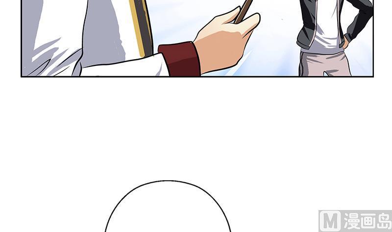 第294话 敢不敢动老子一根寒毛？35