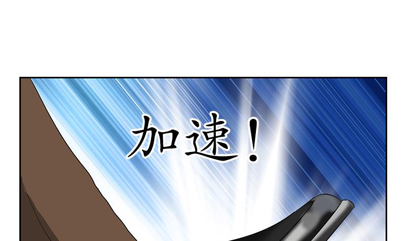 第145话 杀机4