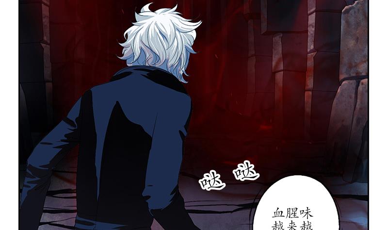 第159话 初次交手34