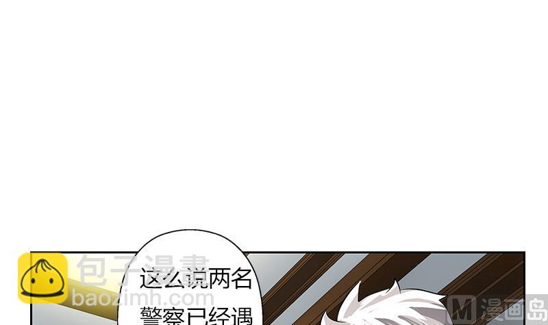 第300话 成人频道？20