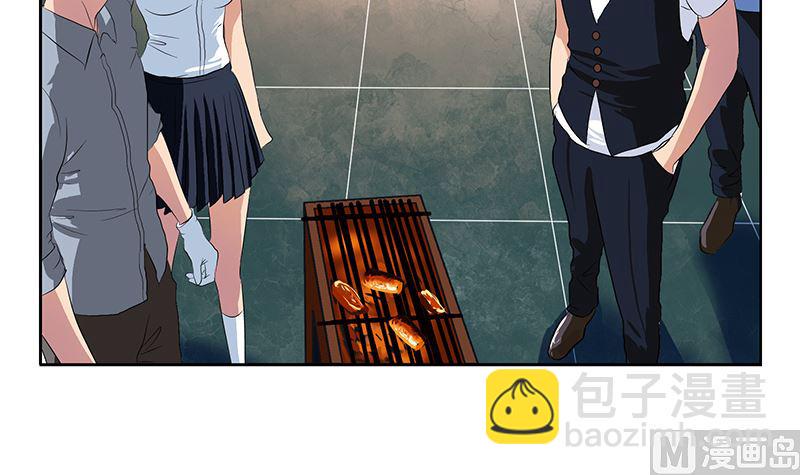第146话 村霸11