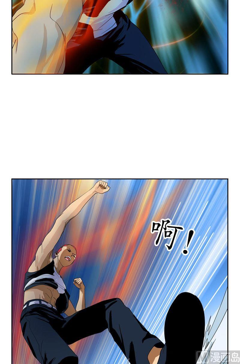 第58话 高三十七班5